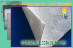 AϵķV